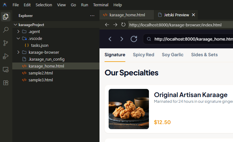 唐揚げブラウザプロジェクトをルートにして開いた状態