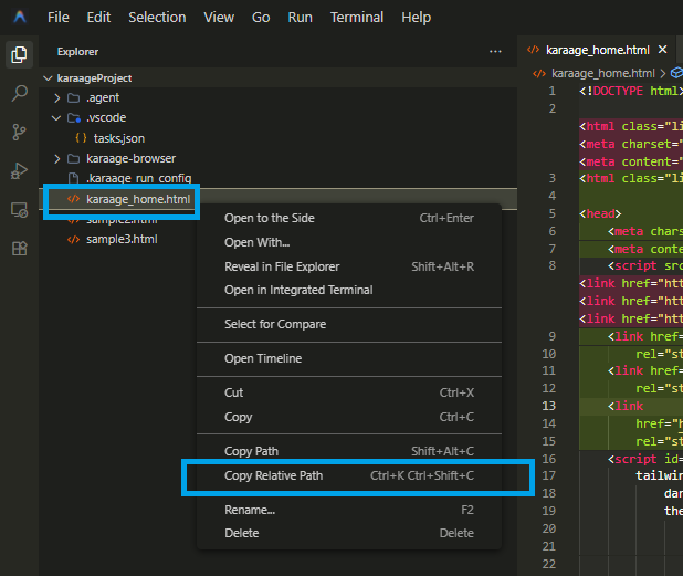 Copy Relative Path で相対パスを取得