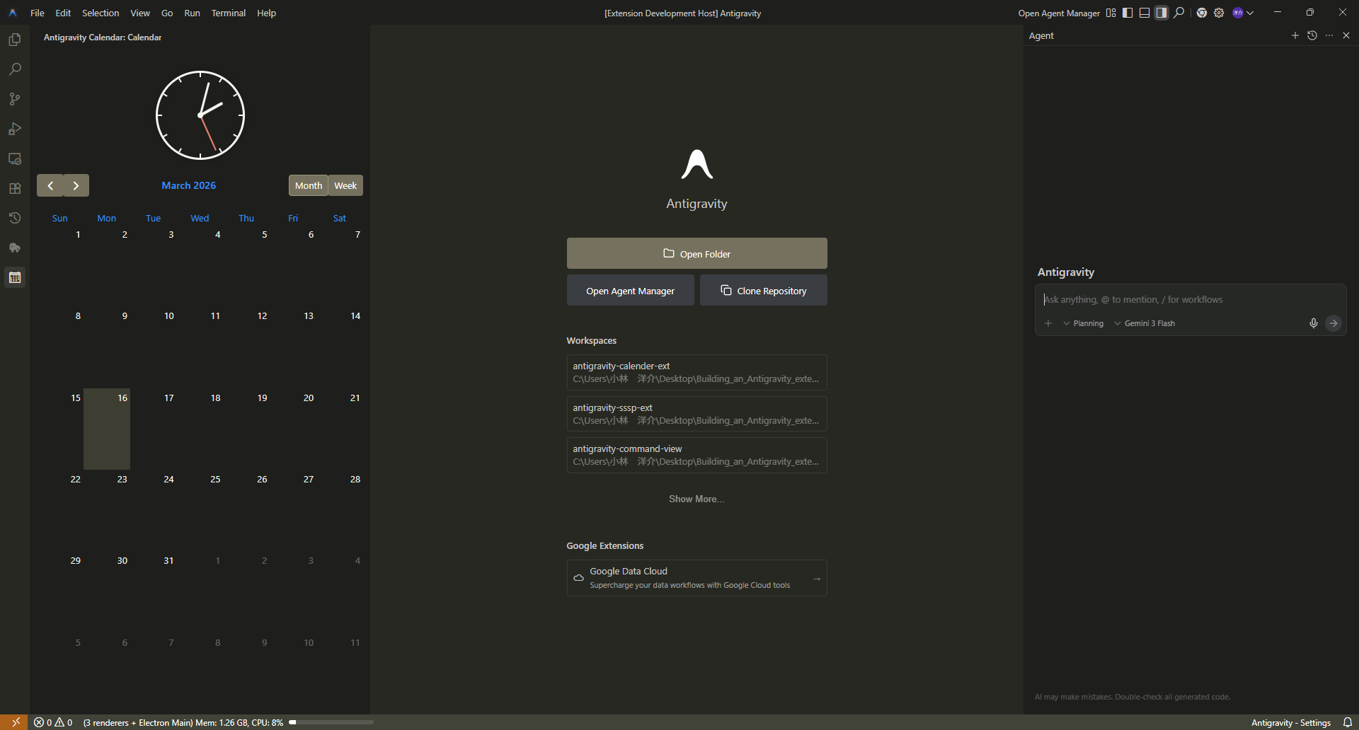 リカバリーして完成した様子